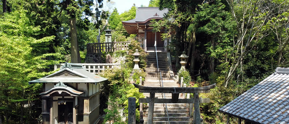 写真：山上 庚申さん
