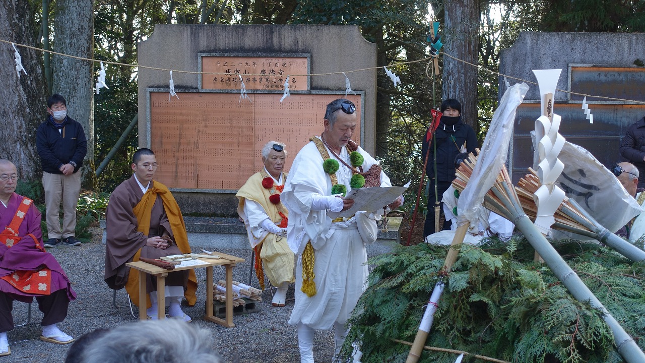 庚申さんリポート