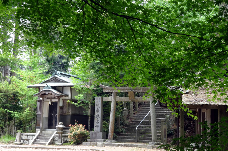 日本銅センターさん来山