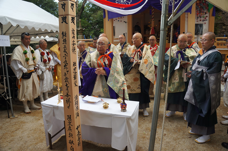 廣徳寺本堂再建復興落慶慶讃法要と採燈大護摩供