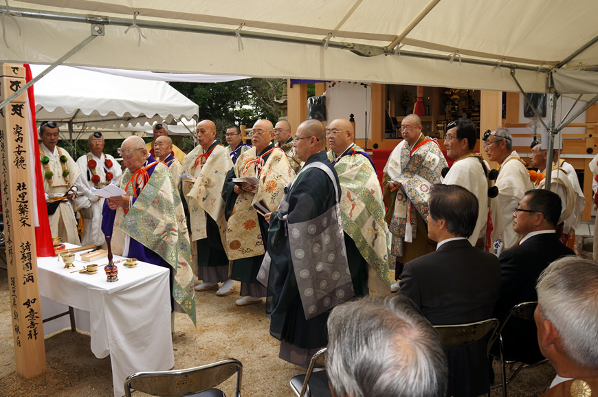 廣徳寺本堂再建復興落慶慶讃法要と採燈大護摩供