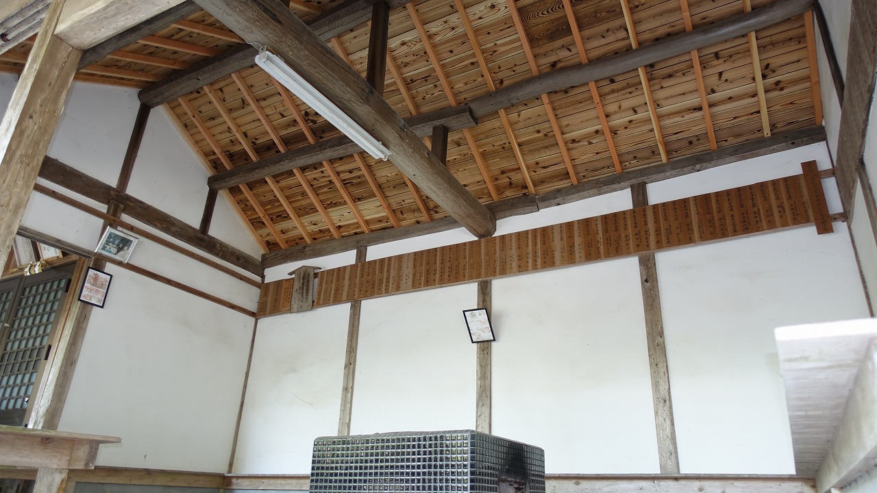 庚申さんリポート