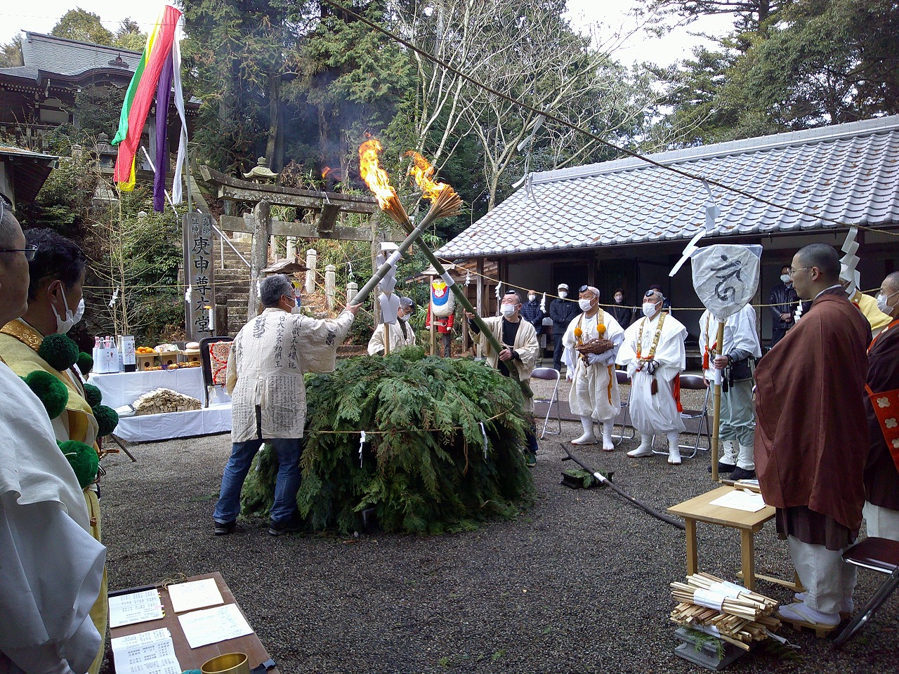 庚申さんリポート